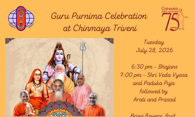 Chinmaya Mission Sacramento Guru Purnima
